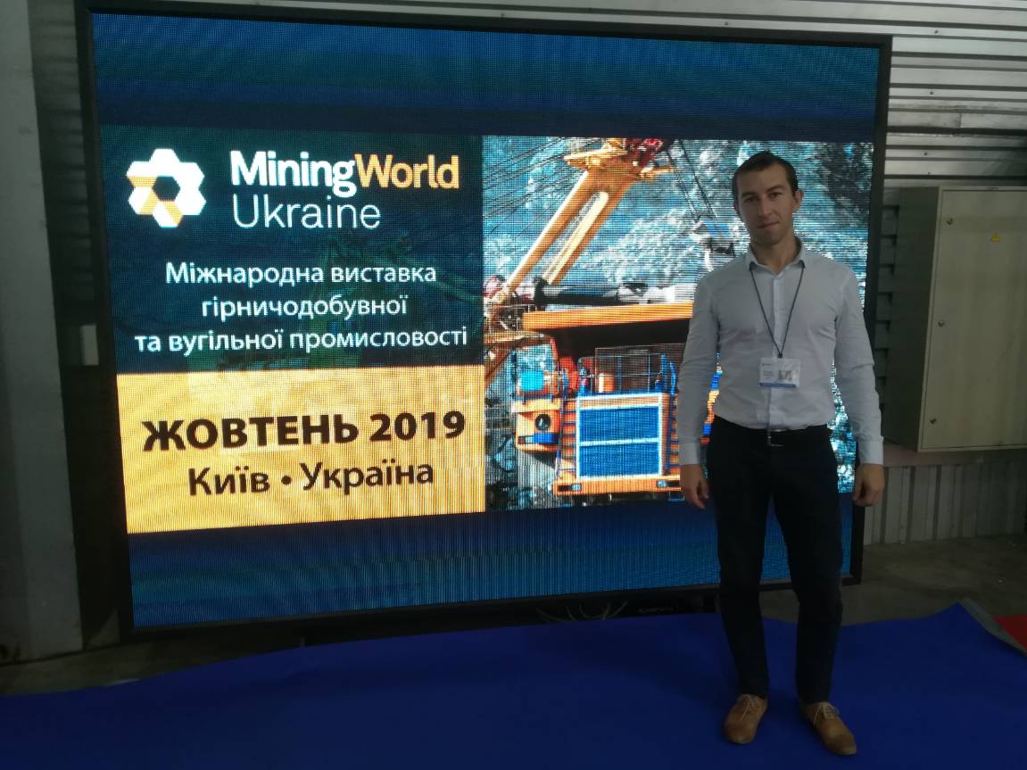 Виставка Mining World 2018