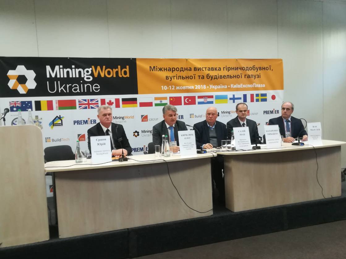 Виставка Mining World 2018