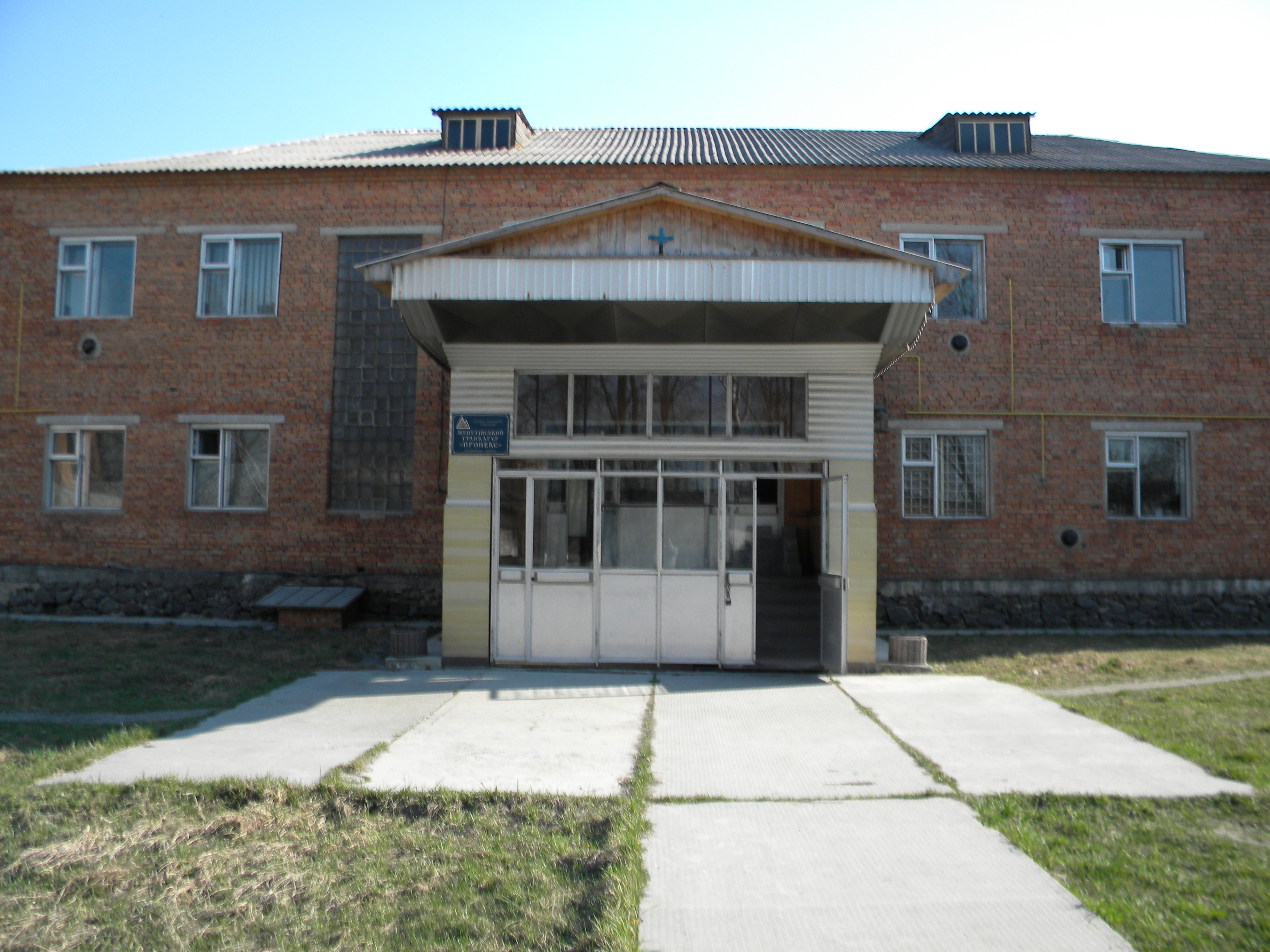 Админкорпус